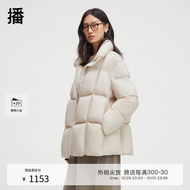 播90白鸭绒立领宽松羽绒服女24冬季新款宽松保暖面包服DDR4RD5080