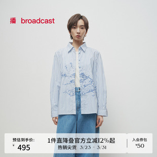 女春秋新款 Hui联名系列条纹衬衫 BDS1CD1407 Zhang 播商场同款