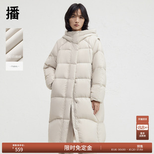 【预售免定金】【90白鹅绒】播冬中长款龟背连帽羽绒服BDR4RD3536