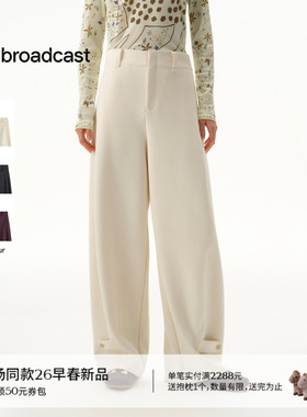 播商场同款宽松阔腿休闲裤女26春季新品高腰通勤长裤BDT1KD1228