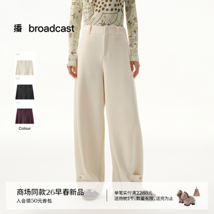 播商场同款宽松阔腿休闲裤女26春季新品高腰通勤长裤BDT1KD1228