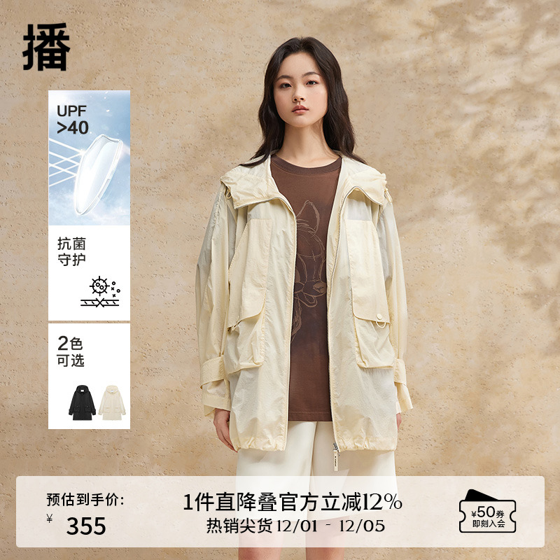 优雅立体连帽，立体方形口袋