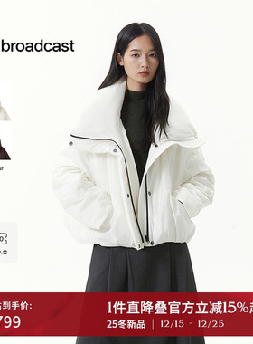 播白色通勤时髦短款鸭绒羽绒服2025冬季新款宽松面包服DDS4RD5259