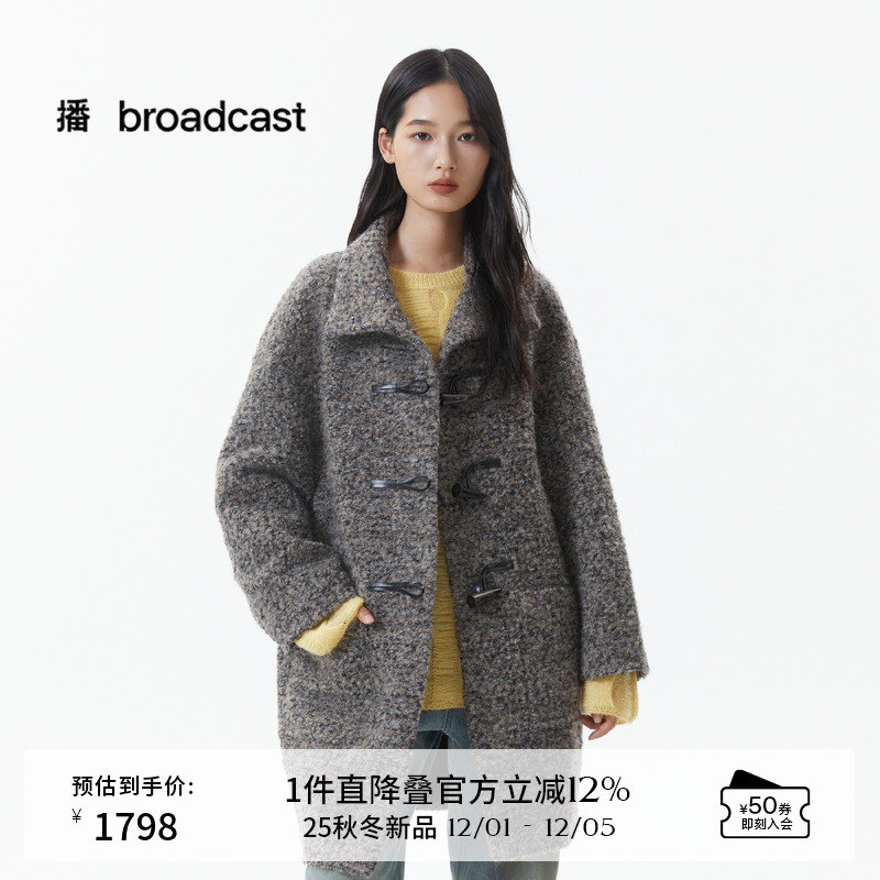 简约翻领中长款