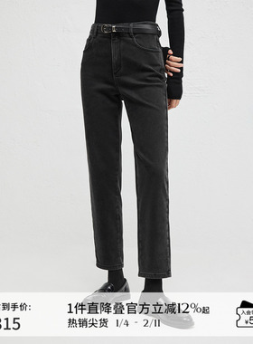 播商场同款直筒窄款牛仔裤女24秋冬新款高腰显瘦裤子BDR4KD3926