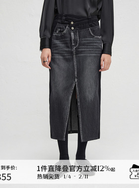 播商场同款拼接不对称半身裙女24春秋黑色开叉裙子BDR3BD1801