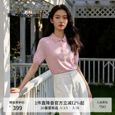 播夏季柔软短袖POLO衫女