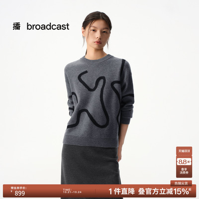 【100%羊毛】播冬季灰色宽松针织衫女慵懒风简约通勤毛衣
