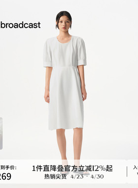 播优雅连衣裙女商场同款夏季通勤气质短袖可露丽A字裙BDR2LD1083