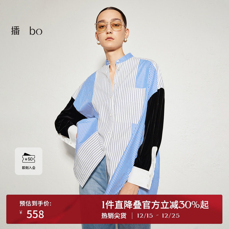 休闲简约圆领，竖条纹方形口袋