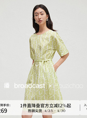 播商场同款Houzichao联名连衣裙女夏季可露丽碎花裙子BDR3LD1969