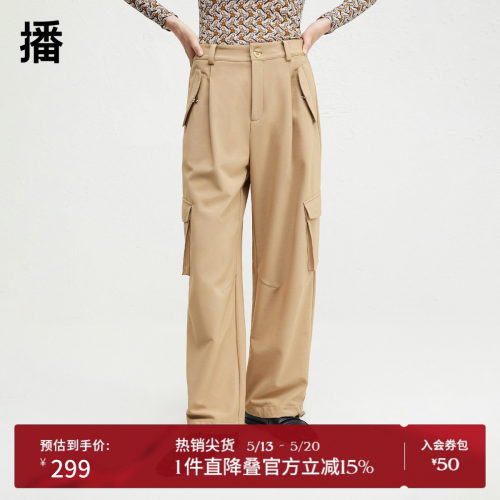 舒适简约背后橡筋腰
