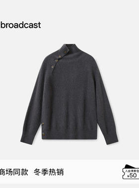 播商场同款灰色保暖立领针织衫女25秋冬新款慵懒毛衣BDS4SD3761