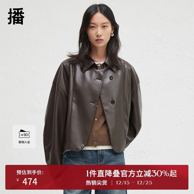 时尚简约衬衫领，侧边斜插口袋