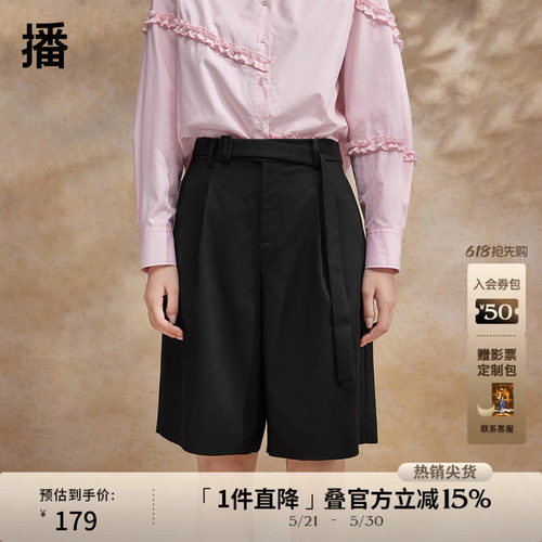 可调节系带腰头，质感金属拉链