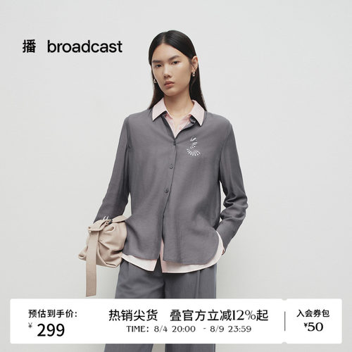 时尚简约衬衫领，袖口压褶双粒扣点缀