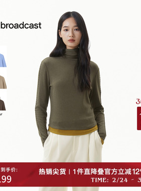 播基础高领打底T恤女冬季修身时髦气质长袖上衣DDS4YD5161