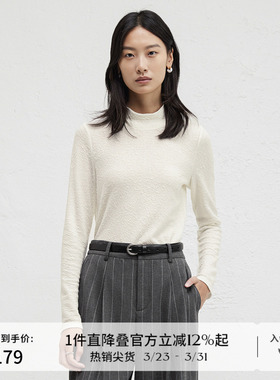 播商场同款休闲立领T恤女24冬新款肌理感气质打底内搭BDR4YD3999