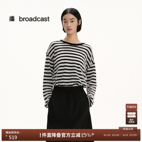 罗纹圆领，轻薄条纹