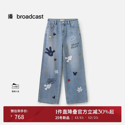 播商场同款迪士尼米奇系列直筒宽松牛仔裤女25早秋新品BDS3KD3333