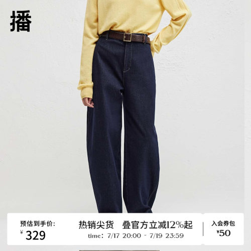 舒适简约背后松紧腰