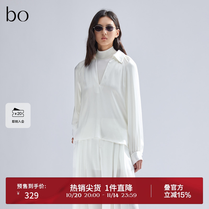衬衫领搭配V领，袖口光泽感圆扣点缀