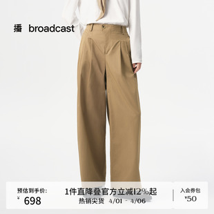 新款 播商场同款 直筒宽松阔腿休闲裤 女秋季 BDS3KD3104 长裤