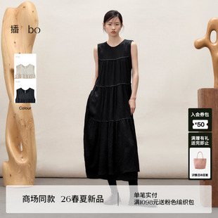 气质连衣裙女26春季 播 bo商场同款 黑色无袖 A字长裙BDT1LD2131 新款