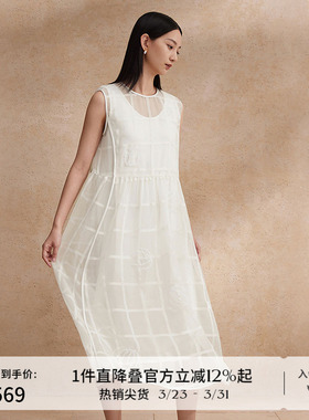 【桑蚕丝】播连衣裙两件套女商场同款气质优雅套装裙夏BDR2LD1665