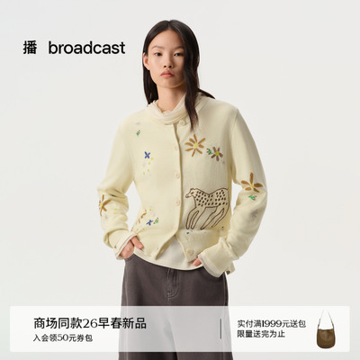 播商场同款ENIKO EGED系列童趣提花针织开衫女26春新品BDT1UD1406