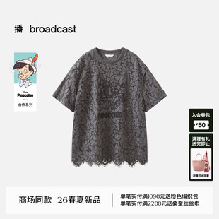 播【匹诺曹合作】治愈童真 刺绣圆领宽松短袖T恤女26春BDT1HD1718
