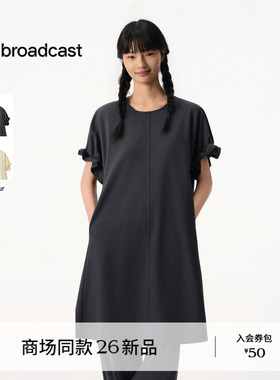 【麻感索罗娜】播商场同款慵懒风圆领短袖连衣裙女26夏BDT2LD1874