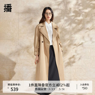 播卡其色波嘻翻领风衣女商场同款 外套BDR1FD0096 24春秋韩系中长款