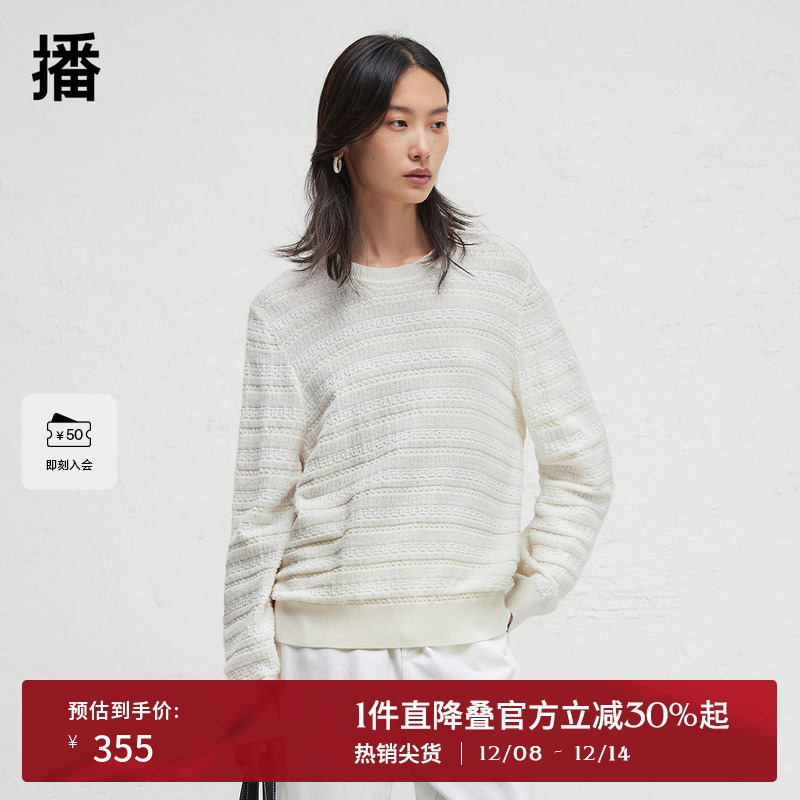 简约舒适圆领，.显瘦正肩直袖