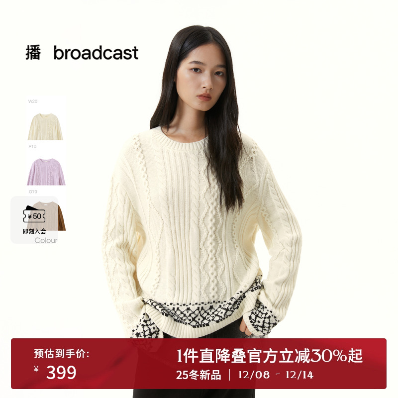 播气质圆领软糯羊毛针织衫女25冬季新款宽松内搭毛衣DDS4SD5201