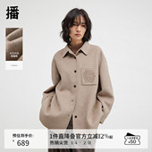 洋气呢子上衣BDR4AD3733 简约毛呢外套24冬新款 羊毛 播商场同款