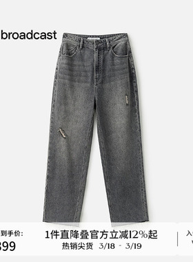 播商场同款复古做旧水洗牛仔裤女夏季新款显瘦烟管裤BDS2KD2732