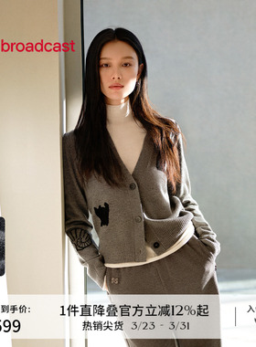 【100%羊毛】播商场同款倪妮同款灰色针织开衫女春秋BDS1UD1107