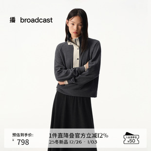 上衣BDS4VD3016 宽松长袖 播商场同款 时髦高领卫衣女25秋冬新款