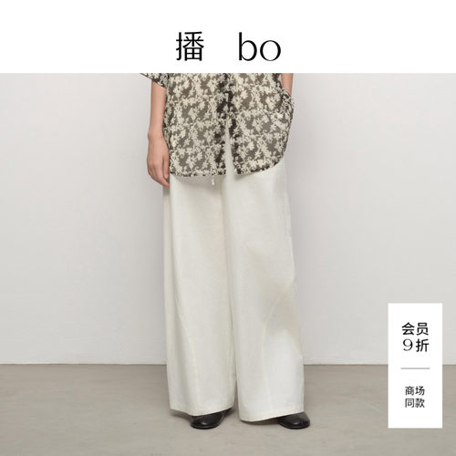 播bo自然风棉丝直筒休闲裤