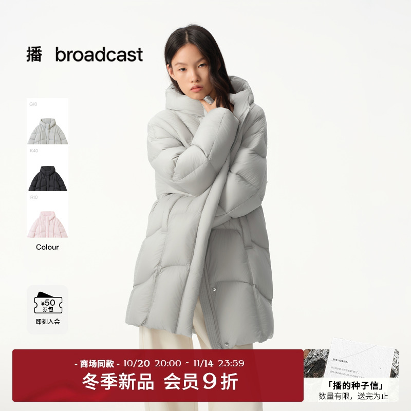 慵懒随性中长款