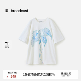 播减龄印花圆领T恤女25夏季 上衣DDS2YD5925 新款 宽松休闲短袖