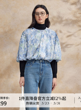 播圆领碎花衬衫女商场同款2024夏设计感花苞袖小衫上衣BDR2HD1065