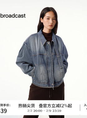 播时尚复古蓝色牛仔短外套女秋冬宽松上衣DDS4WD5227