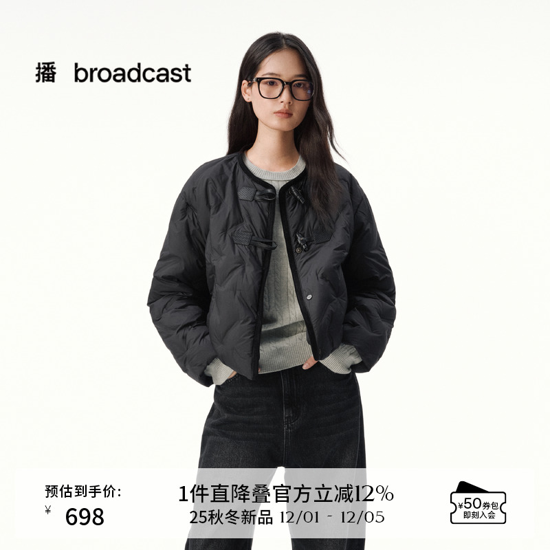 播2025秋冬新款黑色短款羽绒服小个子保暖外套DDS4RD5277