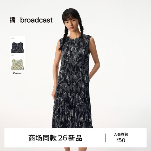 【花影栅梦】诗意东方艺术感图案 播无袖连衣裙女26夏BDT2LD1972