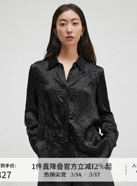 【新中式】播商场同款翻领衬衫女24春秋醋酸衬衣BDR3CD1737