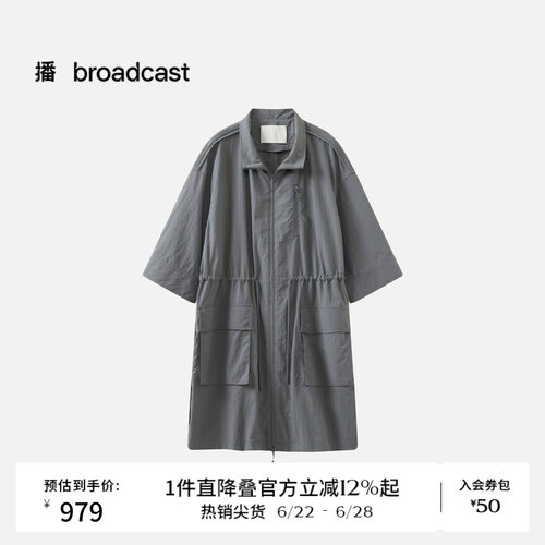 播商场同款轻户外防泼水小提格短袖连衣裙女26春季新款BDT1LD1103