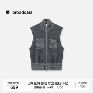 羊毛针织拉链背心女秋冬新款 BDS4UD3699 时髦无袖 播商场同款