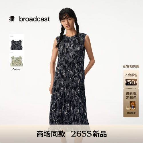 【花影栅梦】诗意东方艺术感图案 播无袖连衣裙女26夏BDT2LD1972
